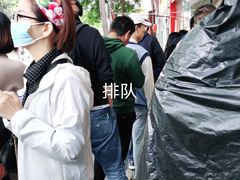 -老黄记手撕烤兔(玉林街店)