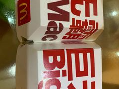 -麦当劳(小白楼店)