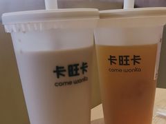 -卡旺卡(合肥天鹅湖置地广场店)