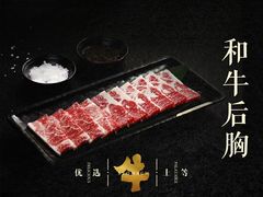 -洈水景区
