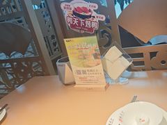 -鸭天下·川菜·家宴(铂金时代店)