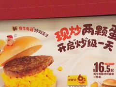 -麦当劳(双榆树店)