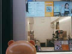 -KOI Thé(百信广场店)