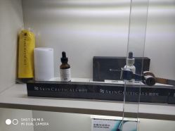 -禾丽康美医疗美容医院