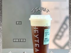 -喜茶(天津乐宾百货店)