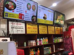 -一品飘香米线(一中总店)