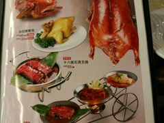 菜单-稻香酒家(天河城店)