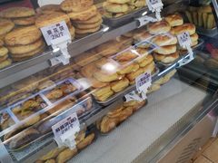 -太原面食店(解放路店)