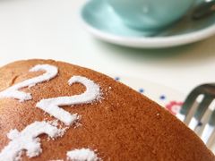 阿布卷-22cafe