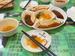 -令氏家外家周秦食府(高新店)
