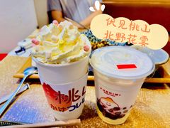 伏见桃山-伏小桃(雁塔MOMOPARK店)