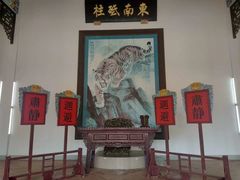 -闽粤南澳总镇府
