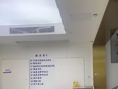 -美可普口腔医院(东街分店)