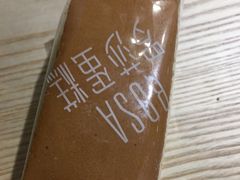 -罗莎蛋糕(建设路店)