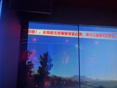 -皓声音KTV(新景店)
