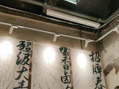 大堂-东排食堂长沙小吃大排档(五一广场店)