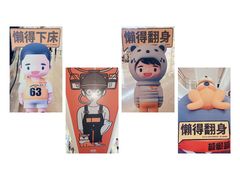 -金茂览秀城