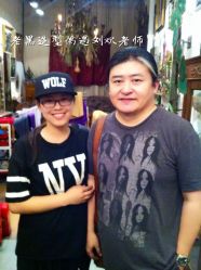 老黑造型-老黑造型