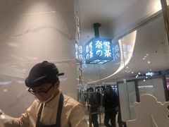 -奈雪的茶(大悦城店)