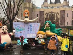 -安徒生童话乐园