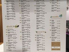 菜单-GONG CHA(Market City)