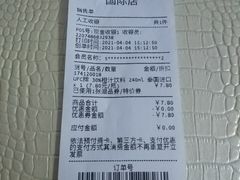 -盒马鲜生(馥邦国际店)