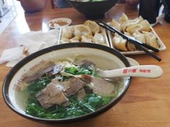 -小姜锅贴(凤凰街店)