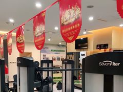 -爱尚游泳健身(外交公寓店)