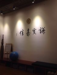 点击看大图 -亦美瑜伽·普拉提
