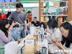 -中国农业博物馆