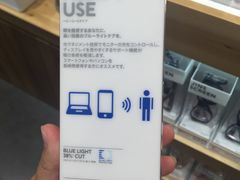 -JINS(北京凯德mall大峡谷店)