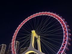 -天津之眼摩天轮