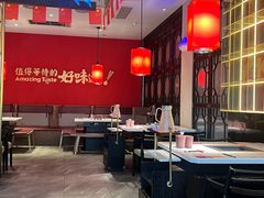 -小龙坎火锅(世纪城店)