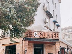 -68度C COFFEE(丞相府店)