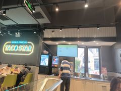 -TACO STAR 塔可星(下沙宝龙店)