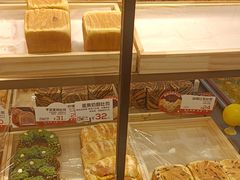 -爸爸糖吐司面包(悠唐购物中心店)