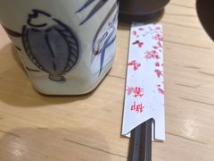 -沼津港精致料理·寿喜烧·烧鸟(漕河泾印象城店)