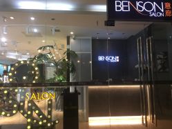 -意廊 Hair Salon