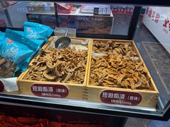 -青岛胶东国际机场