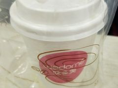-味多美蛋糕(苏州街地铁店)