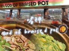 -啫神·广州地标美食(北京路店)