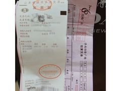 -COACH蔻驰(恒隆广场店)