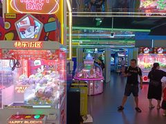 -快乐街区(成都龙湖北城天街店)