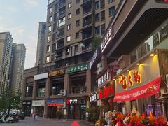 -贵州辣子鸡番茄鸡