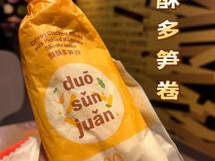 -麦当劳(王顶堤店)