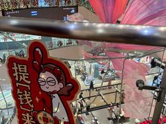 -王府井百货(总府店)