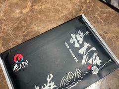 -金太阳海鲜烧烤·本地人餐厅(东纬路旗舰店)
