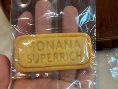 -MONANA蛋糕研究所