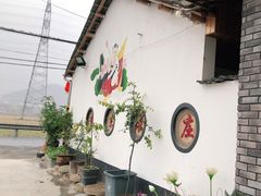 -李东农庄(中南百草园地标店)