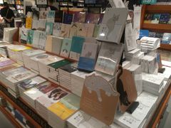 -西西弗书店(城西银泰城店)